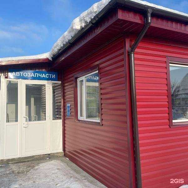 Отзывы на компанию Кургантрансхолод в Кургане c фото