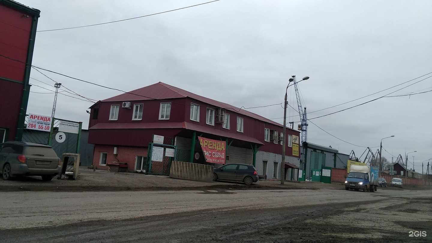 Отзывы на компанию Торговый дом ММК в Перми c фото - фотография 2 из 2