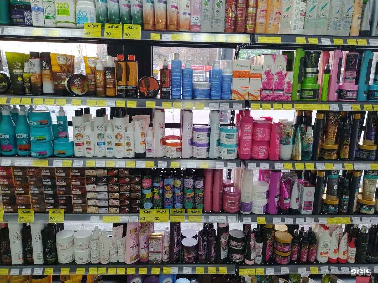 Отзывы на компанию BK | Белорусская косметика в Смоленске c фото