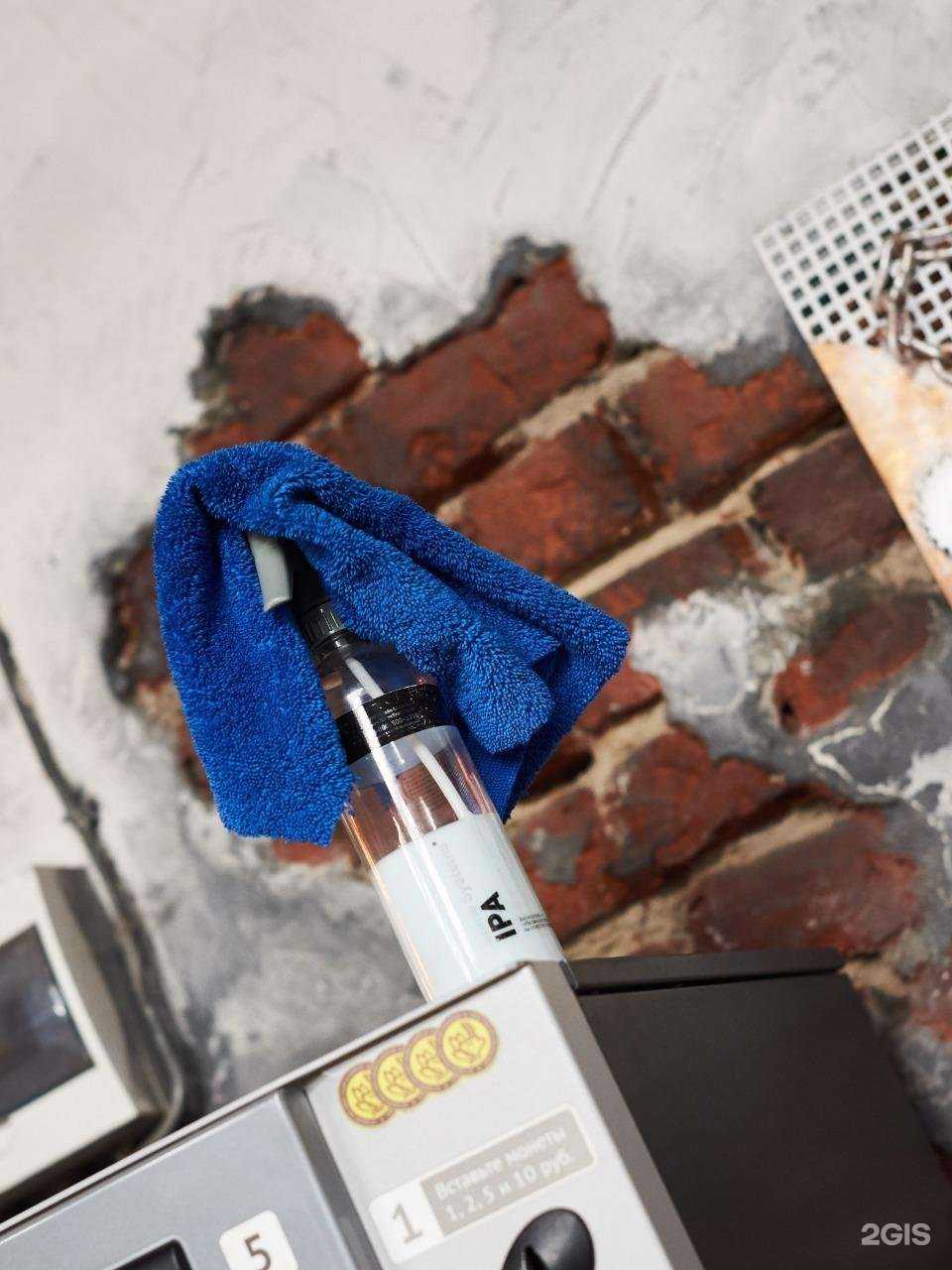 Отзывы на компанию Мокрое дело в Кирове c фото