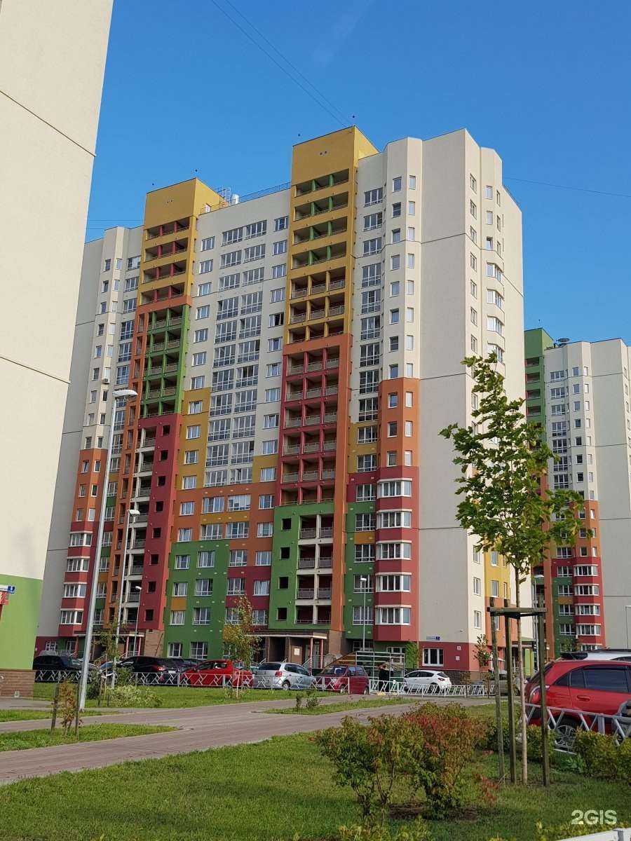 Отзывы на компанию Магазин товаров для дома в Нижнем Новгороде c фото - фотография 2 из 2