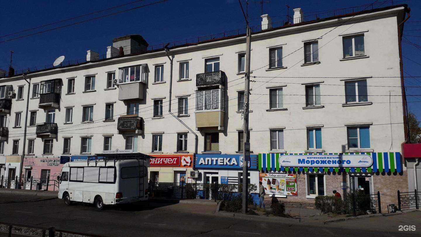 Отзывы на компанию Юничел в Улан-Удэ c фото - фотография 2 из 2