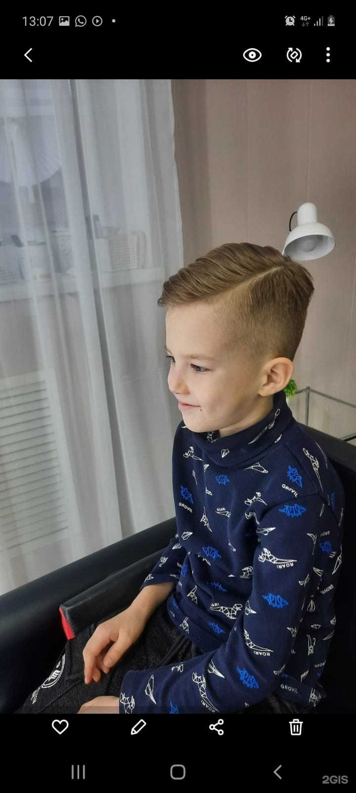 Отзывы на компанию Студия красоты для волос в г. Астрахань c фото