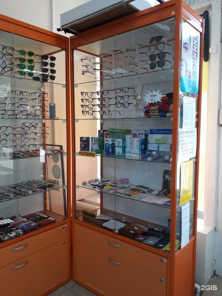 Отзывы на компанию Семейная в г. Омск c фото