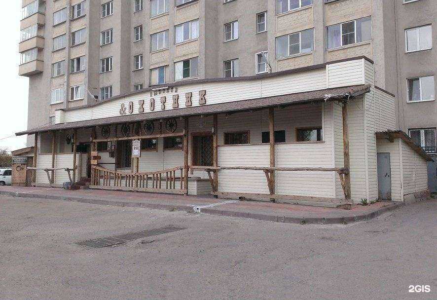 Отзывы на компанию Рыболов&охотник в г. Липецк c фото