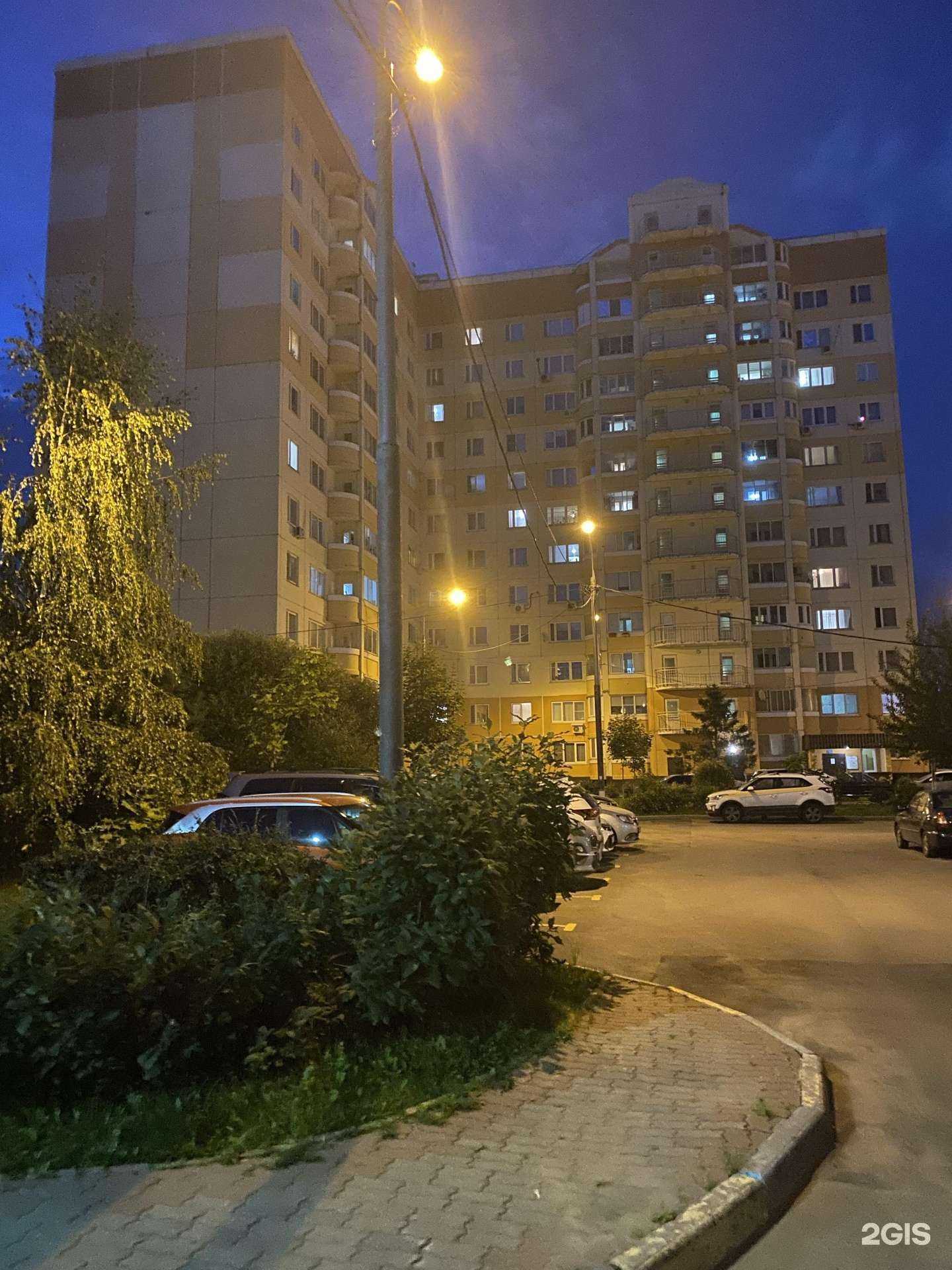 Отзывы на компанию Компания по изготовлению ключей для авто в Химках c фото