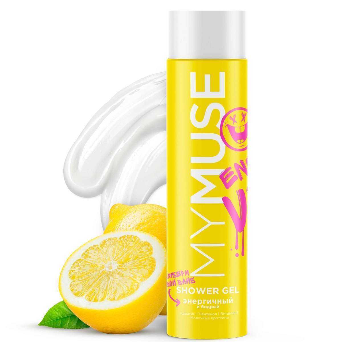 Отзывы на компанию Grass в г. Саратов c фото