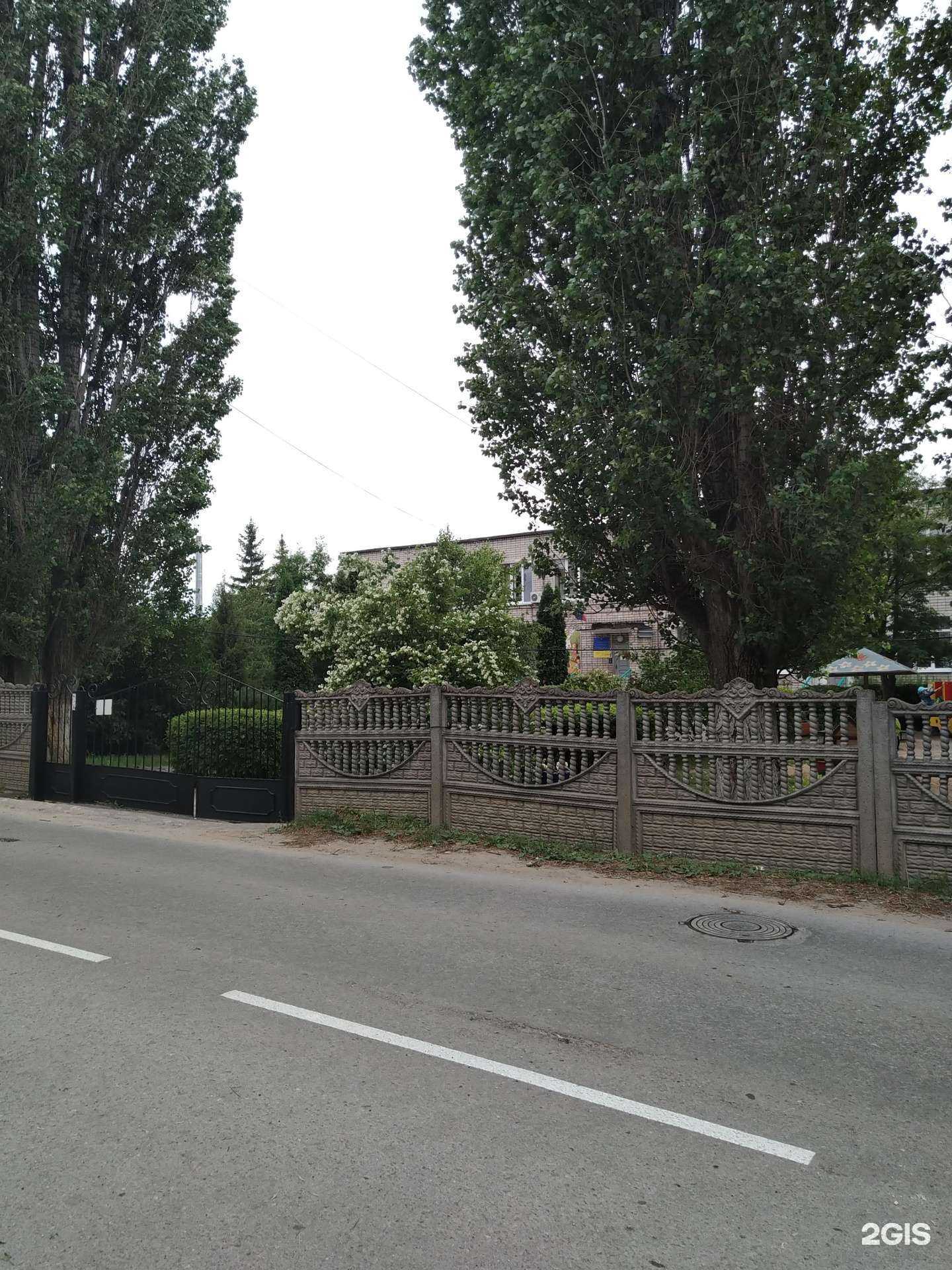 Отзывы на компанию Детский сад №3 г. Ельца в г. Елец c фото