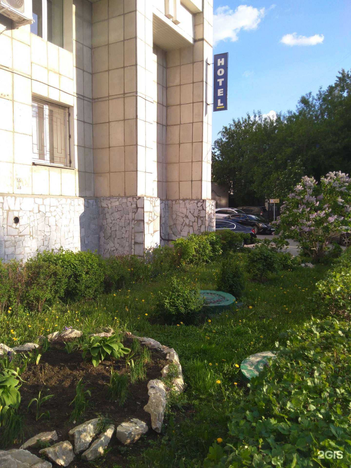 Отзывы на компанию Эспланада в Перми c фото