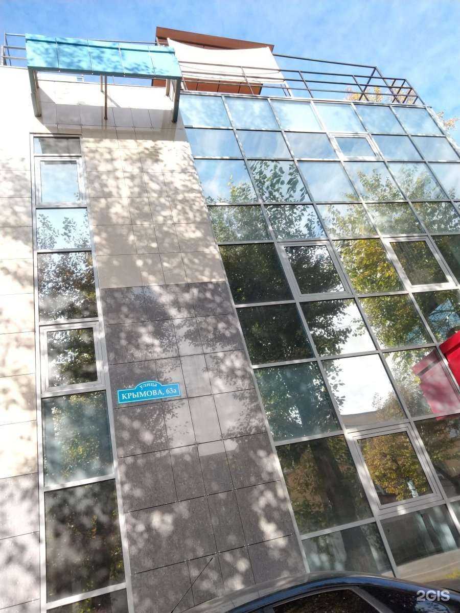 Отзывы на компанию Старфуд в Ульяновске c фото - фотография 2 из 2