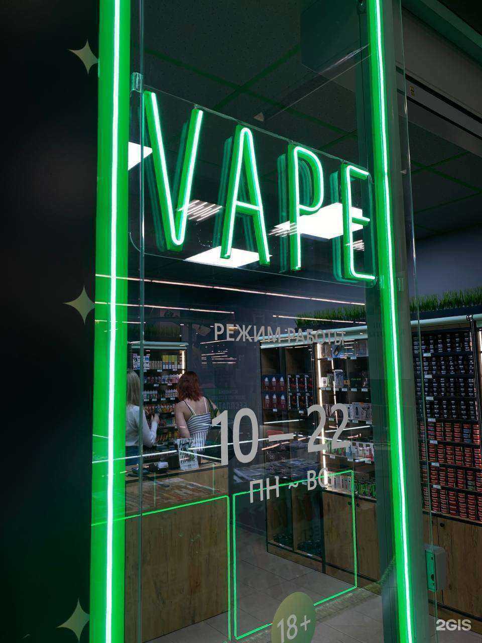 Отзывы на компанию H.Lab в г. Калининград c фото