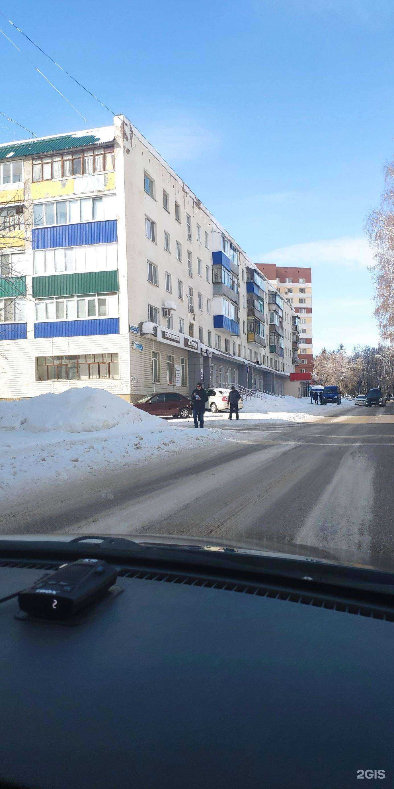 Отзывы на компанию Liberty в Стерлитамаке c фото