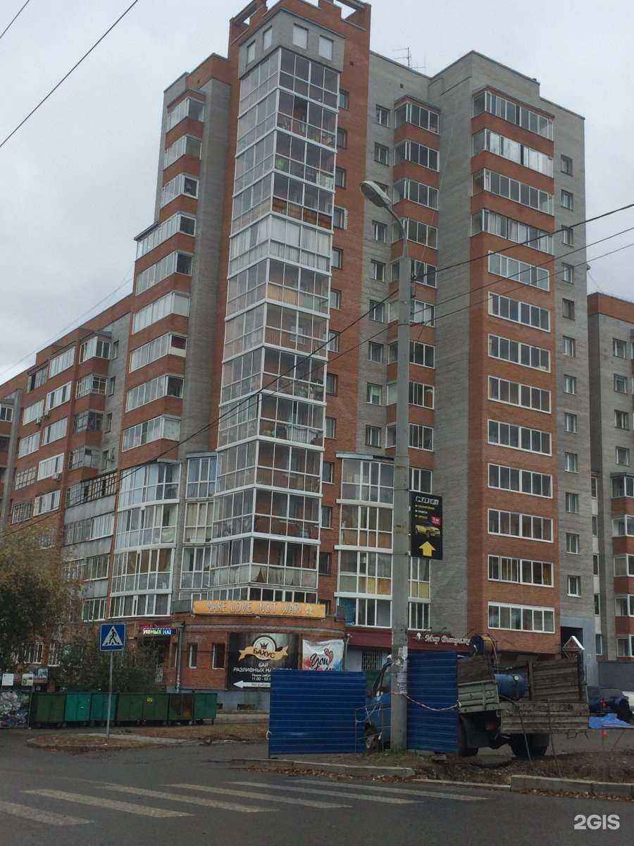 Отзывы на компанию Фаворит в г. Томск c фото