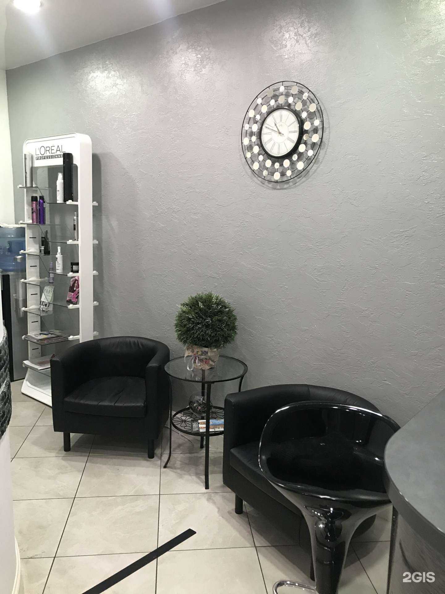 Отзывы на компанию Лаодика в Воронеже c фото