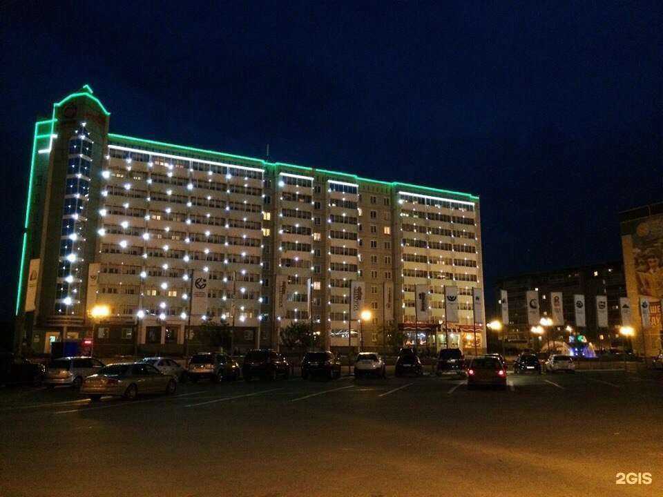 Отзывы на компанию Металлург в Верхней Пышме c фото - фотография 2 из 2