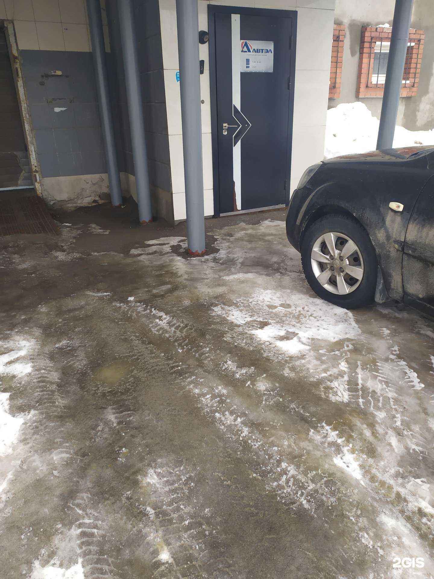 Отзывы на компанию Компания Автэл в г. Самара c фото