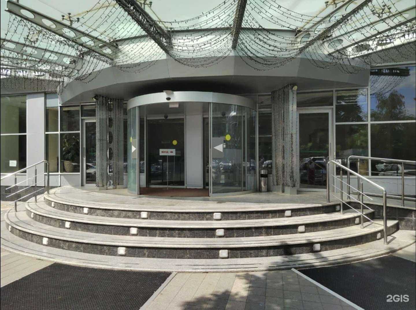 Отзывы на компанию Институт корпоративных технологий в Краснодаре c фото