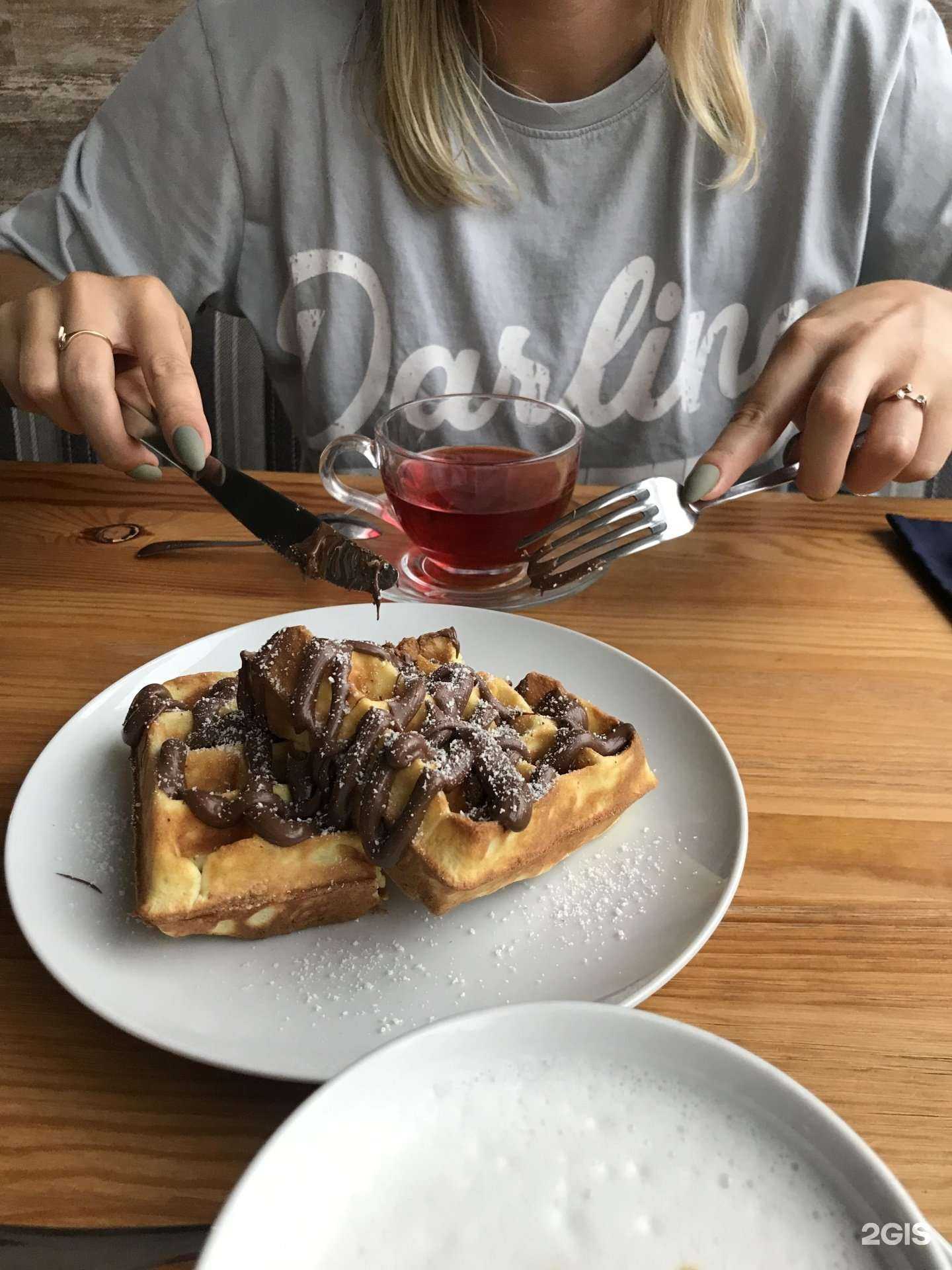 Отзывы на компанию Dolce Vita в г. Южноуральск c фото