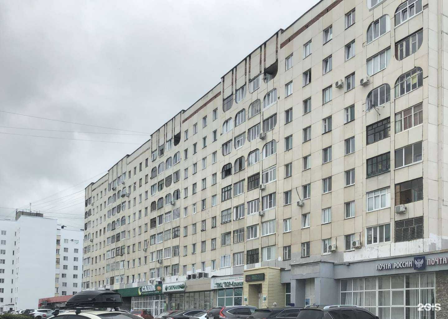 Отзывы на компанию Астра в Уфе c фото - фотография 2 из 2