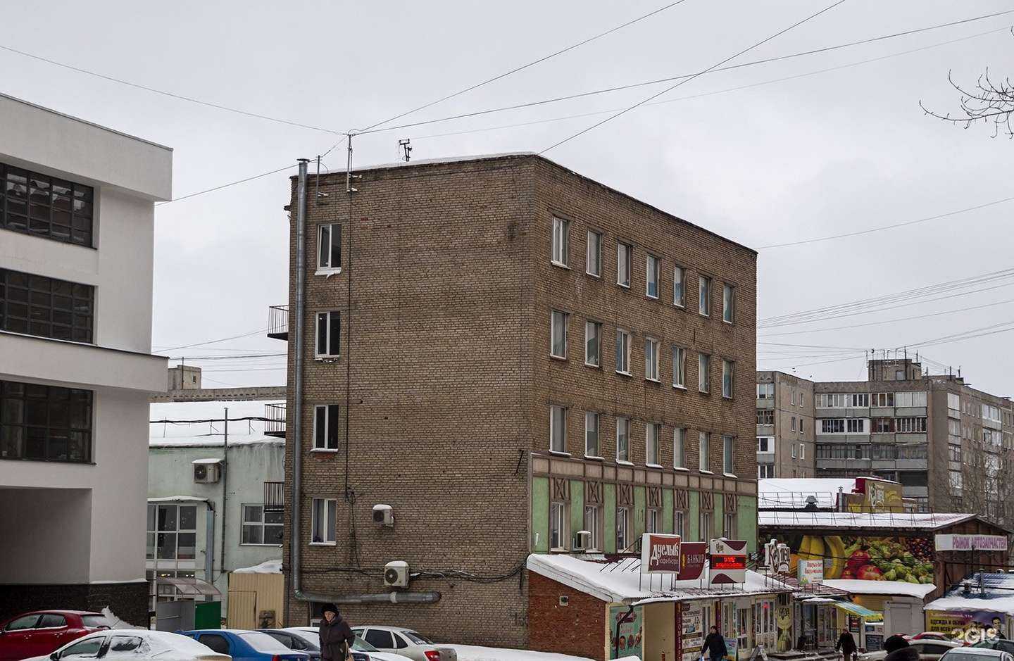 Отзывы на компанию Чародейка в Уфе c фото - фотография 2 из 2