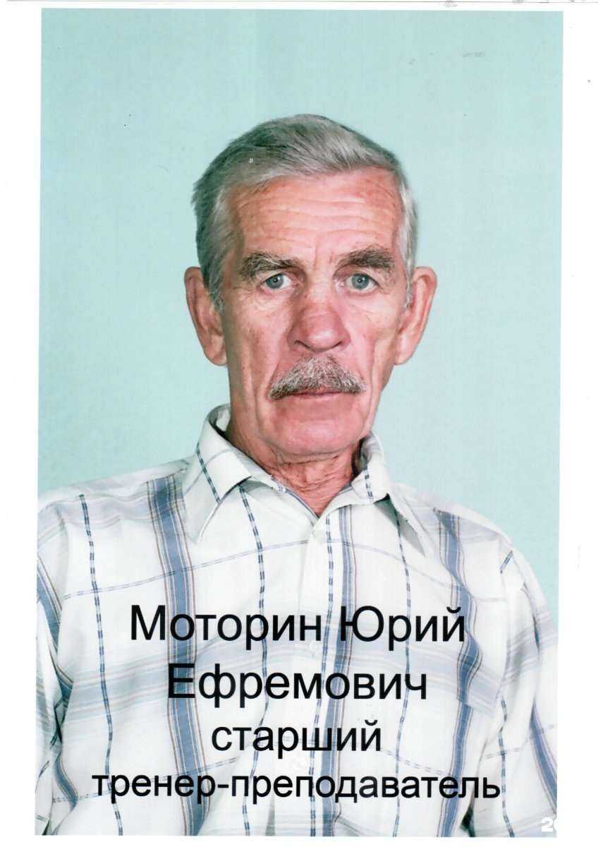 Отзывы на компанию СШ №3 в г. Копейск c фото