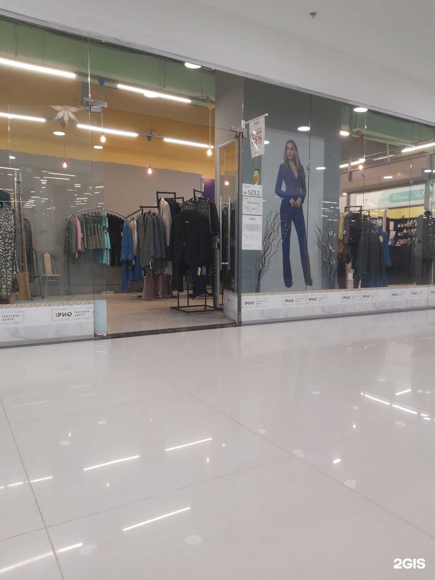 Отзывы на компанию Salmi в Ярославле c фото