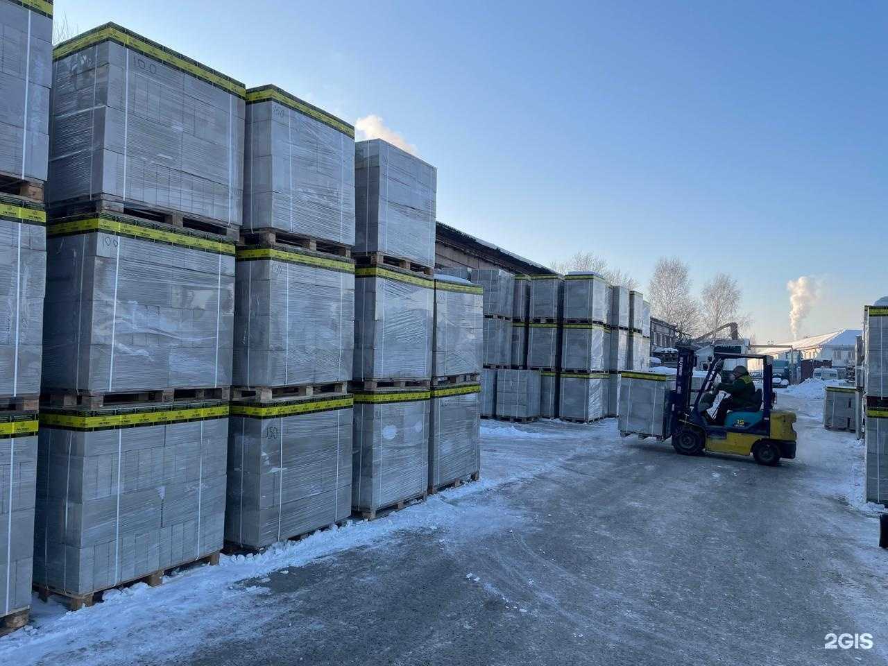 Отзывы на компанию Лидер в Красноярске c фото