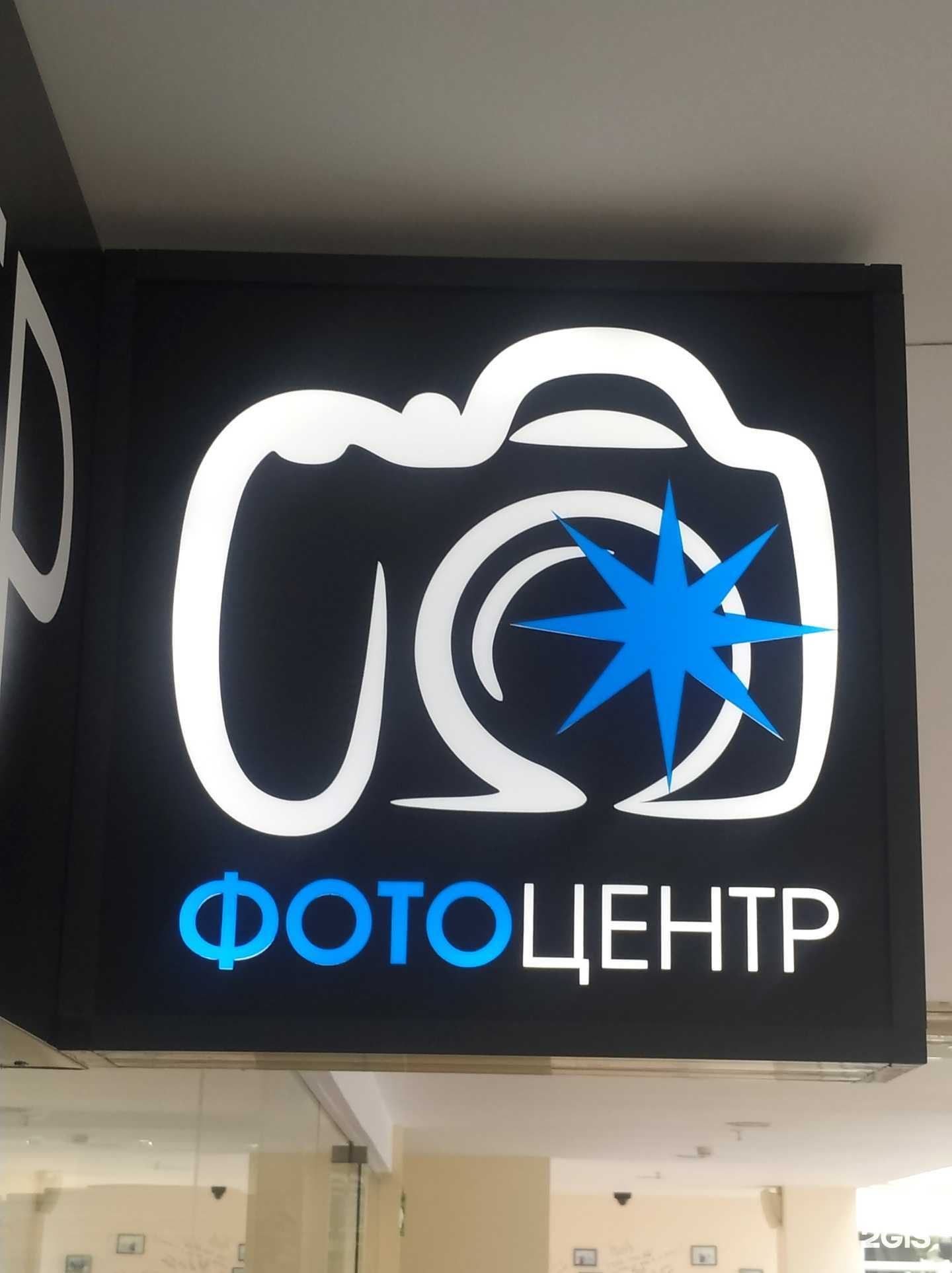 Отзывы на компанию Галерея в Тамбове c фото