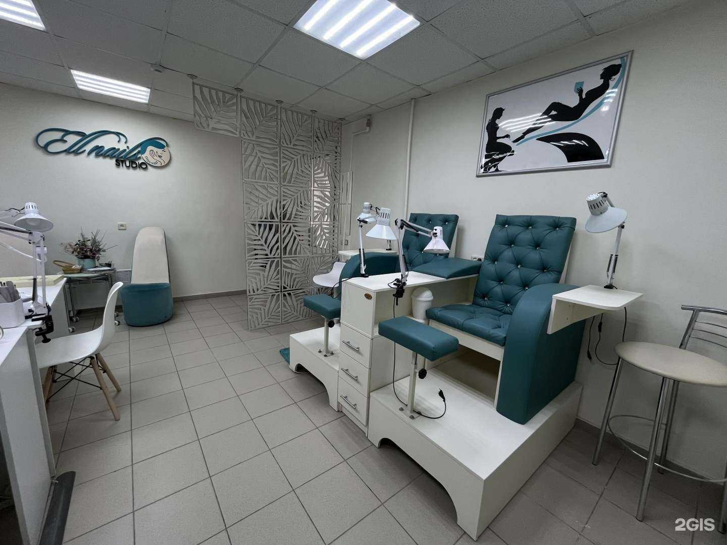 Отзывы на компанию Бьюти-центр Эллы Глазковой в Саратове c фото