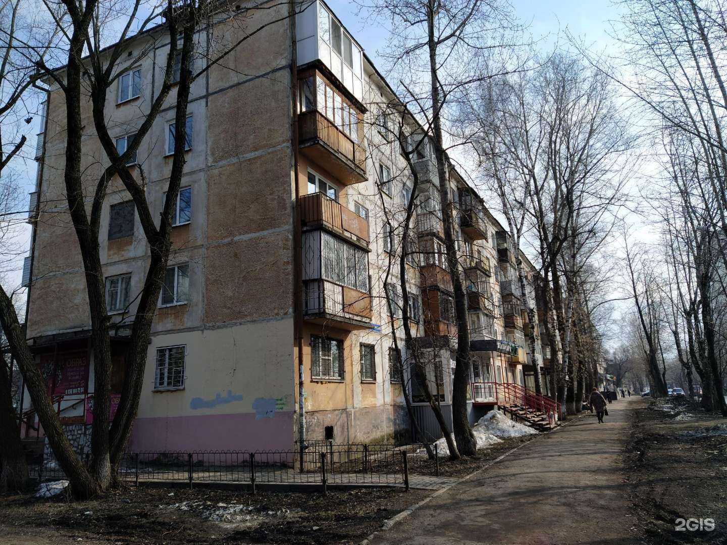 Отзывы на компанию Компания по прокату велосипедов в г. Пермь c фото