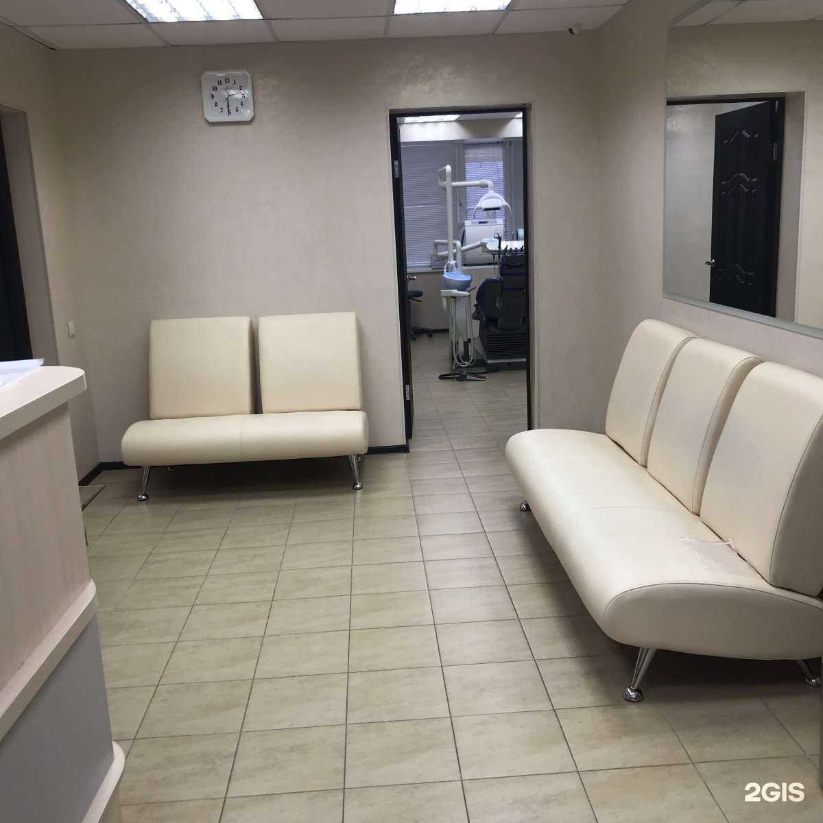 Отзывы на компанию Денталь в г. Новый Уренгой c фото