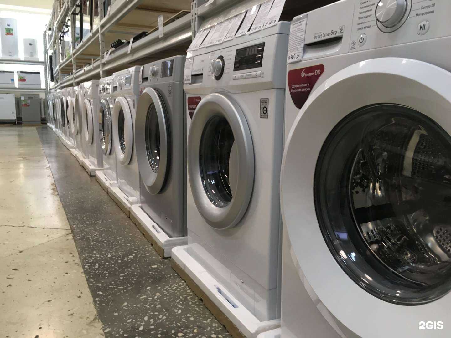 Отзывы на компанию САША в Тюмени c фото