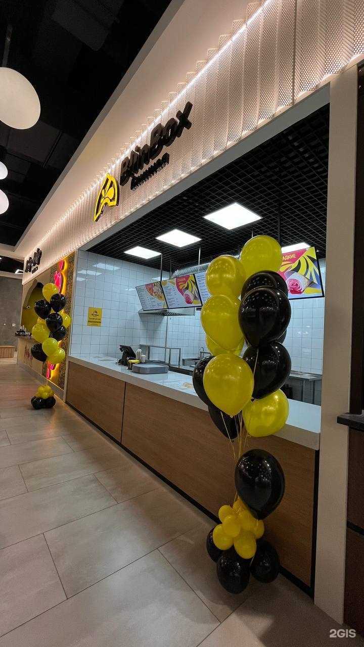 Отзывы на компанию BlinBox в Краснодаре c фото