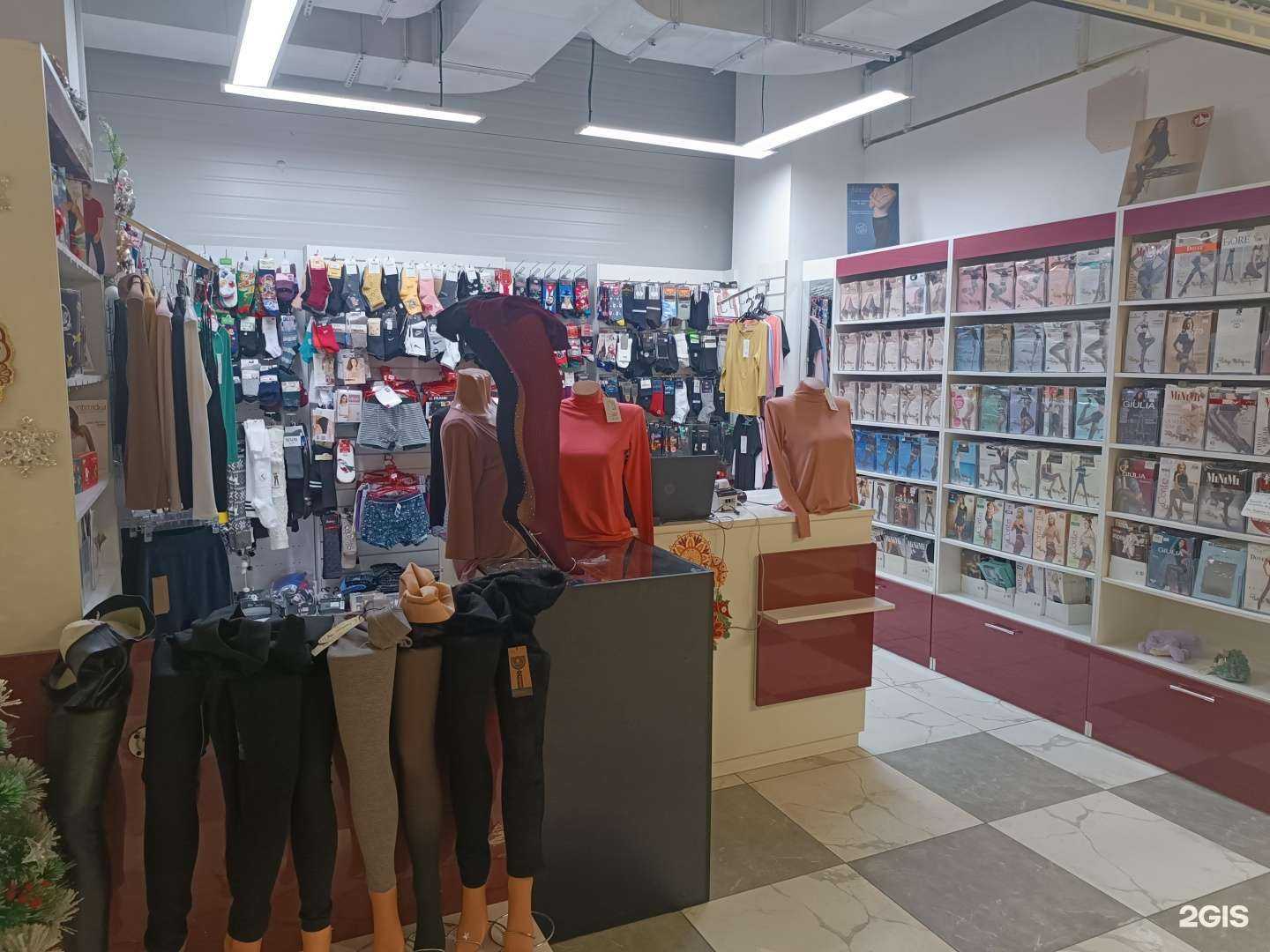 Отзывы на компанию Vogue в Южно-Сахалинске c фото