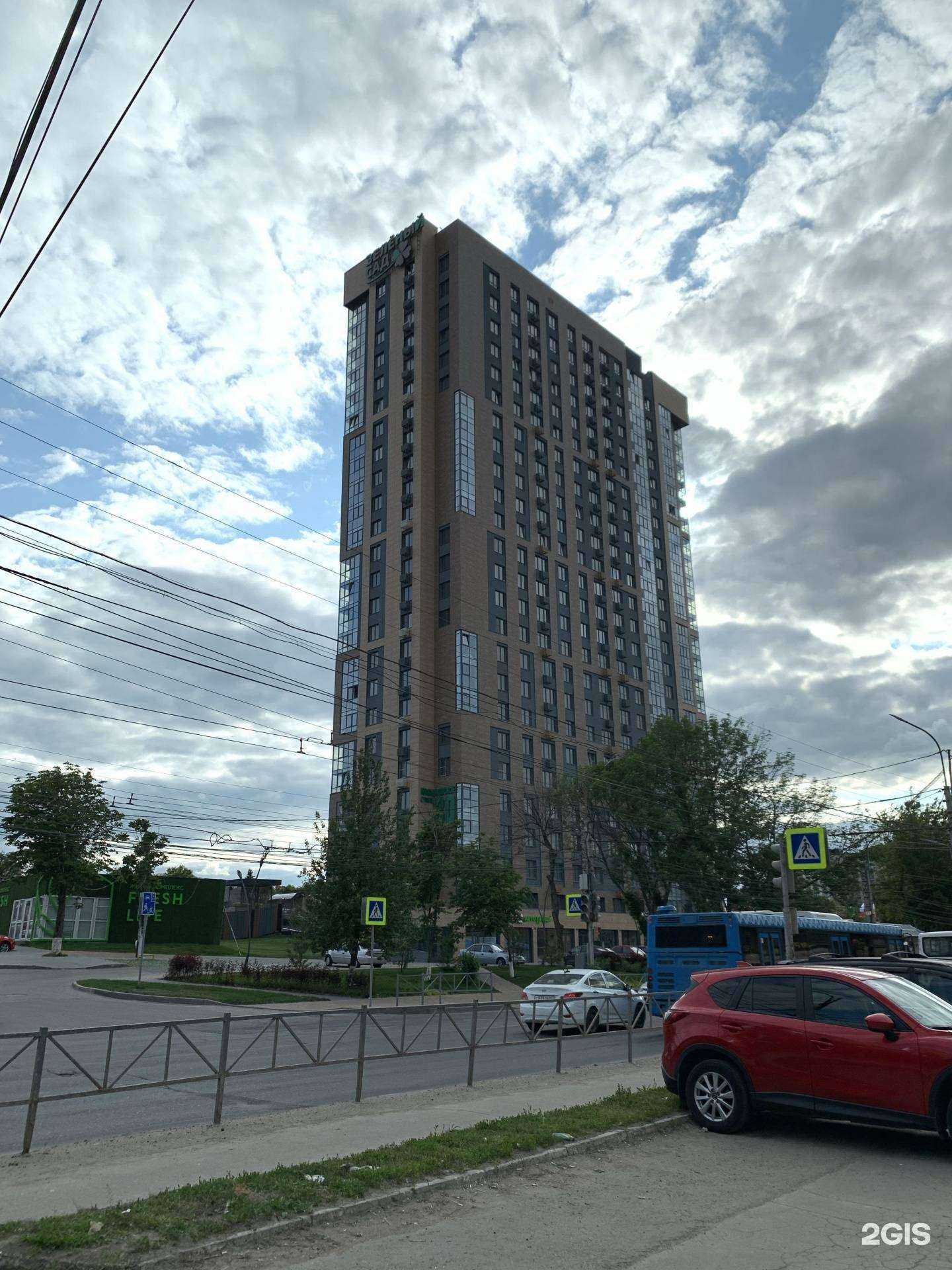 Отзывы на компанию СК Есенин-групп в Рязани c фото - фотография 2 из 2