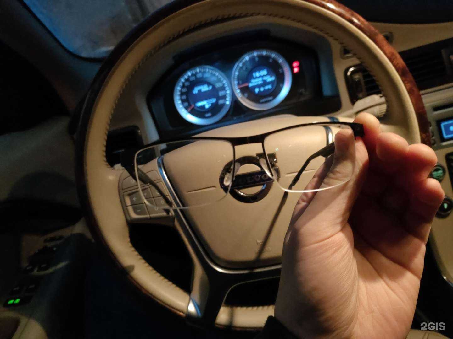 Отзывы на компанию Оптика в г. Апатиты c фото