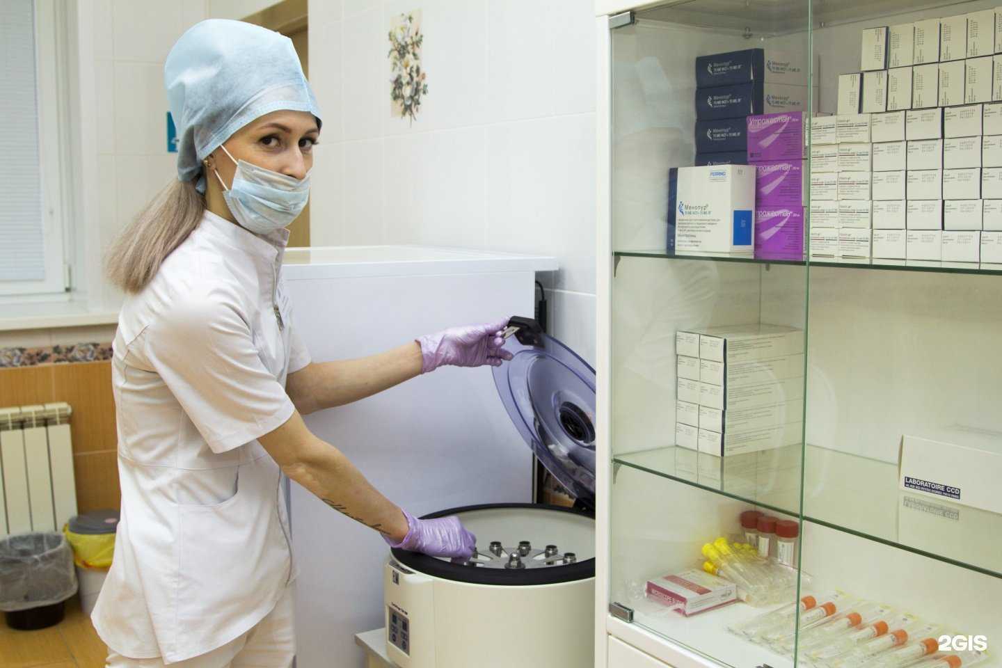 Отзывы на компанию Центр ЭКО в г. Чебоксары c фото