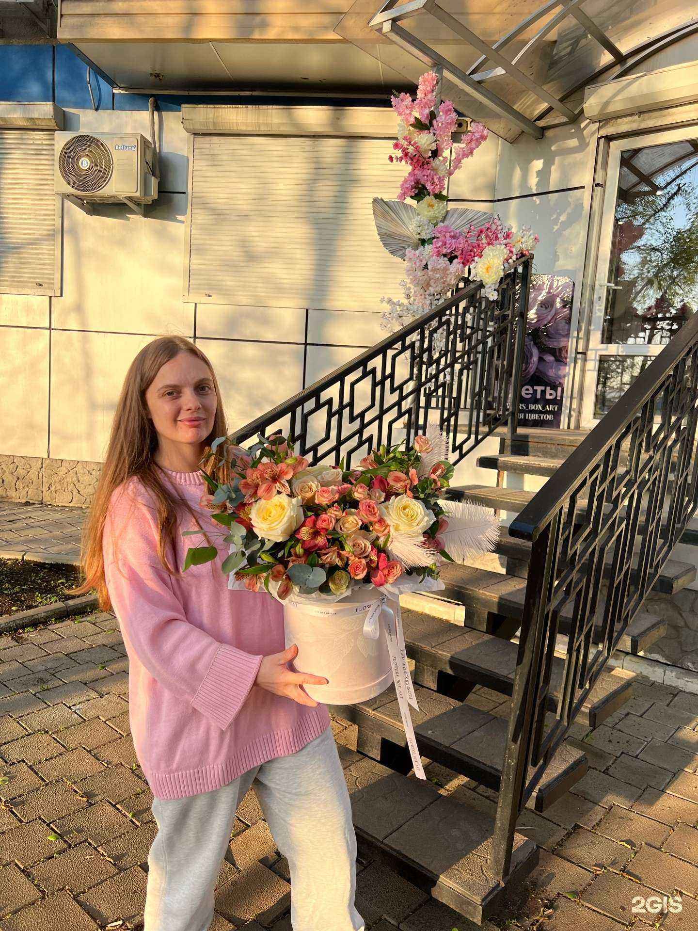 Отзывы на компанию Flowers_box_art в г. Артём c фото