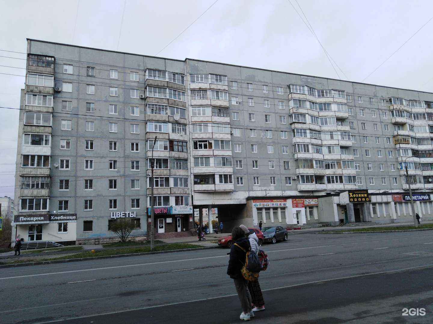 Отзывы на компанию Панда мультимедиа в Череповце c фото