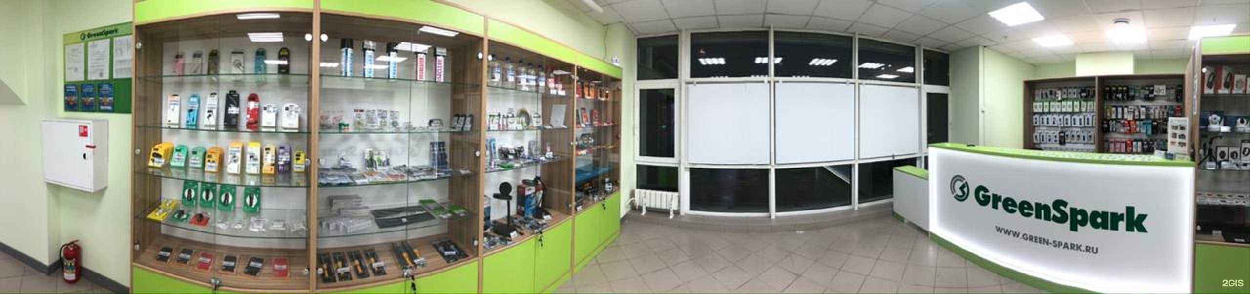 Отзывы на компанию Green Spark в Великом Новгороде c фото