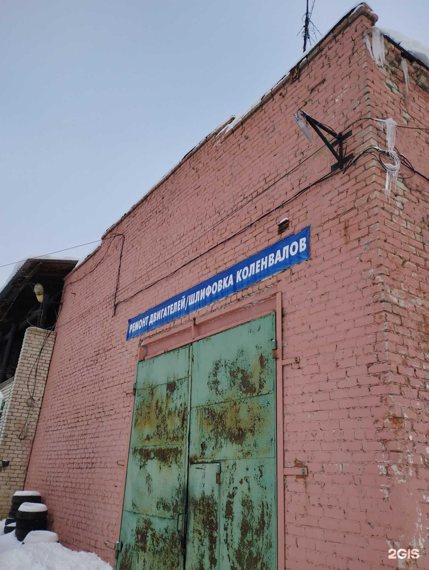 Отзывы на компанию Завод алюминиевых конструкций в Боре c фото - фотография 2 из 2