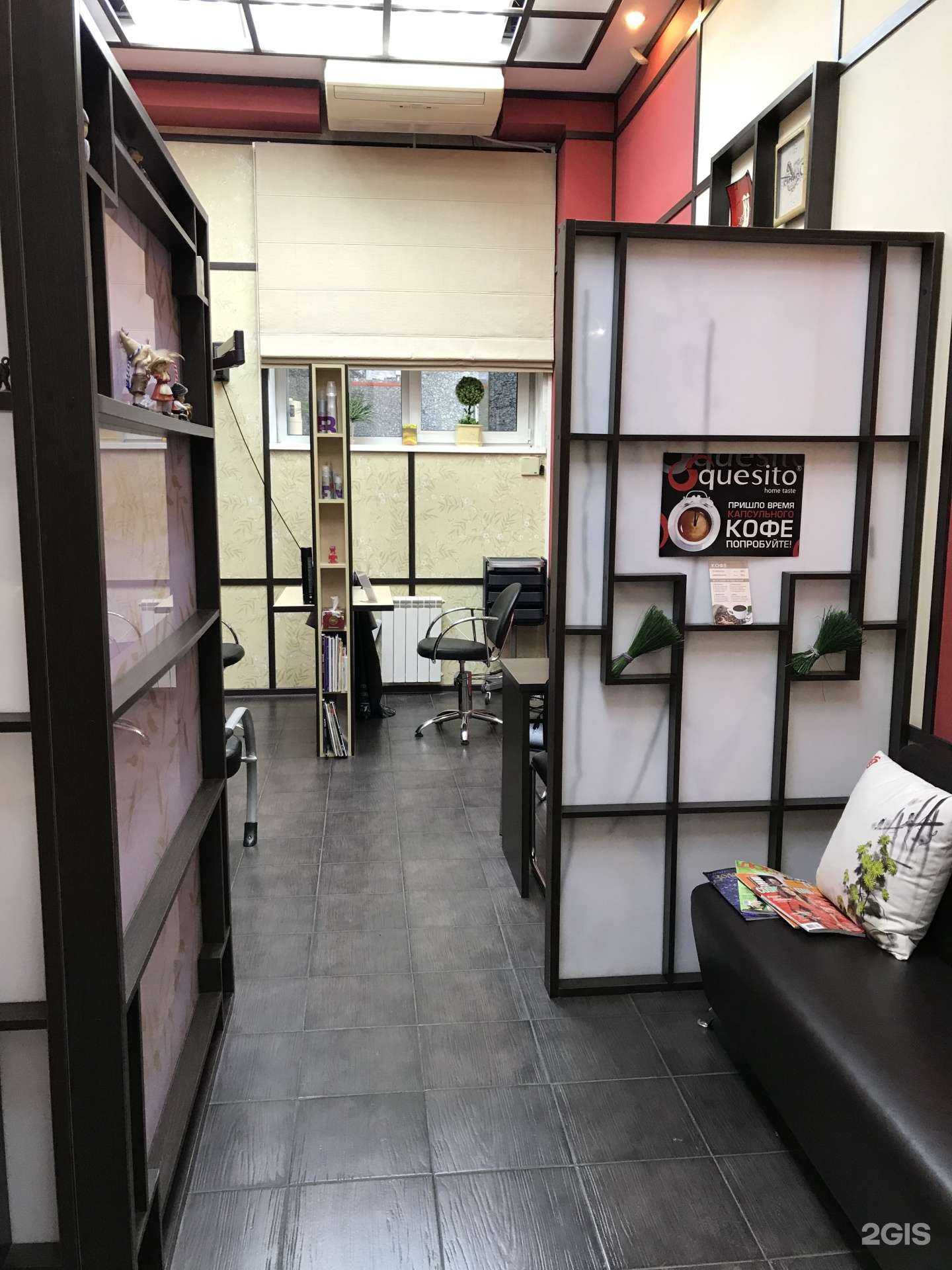 Отзывы на компанию Макао в Хабаровске c фото