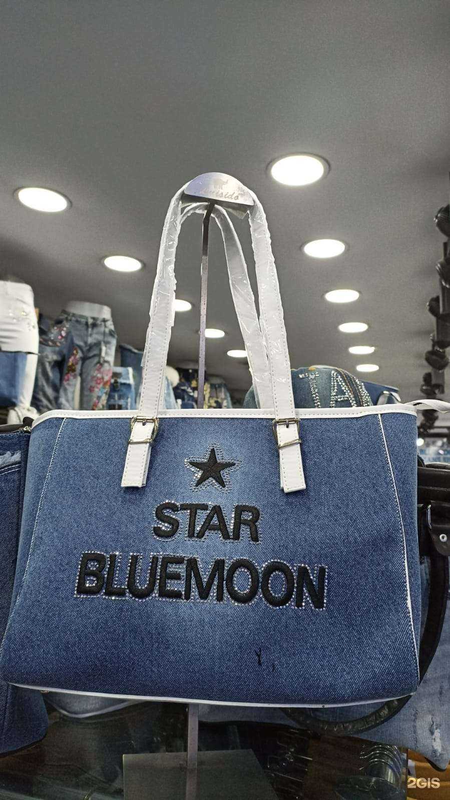 Отзывы на компанию Mavi melek в г. Балашиха c фото