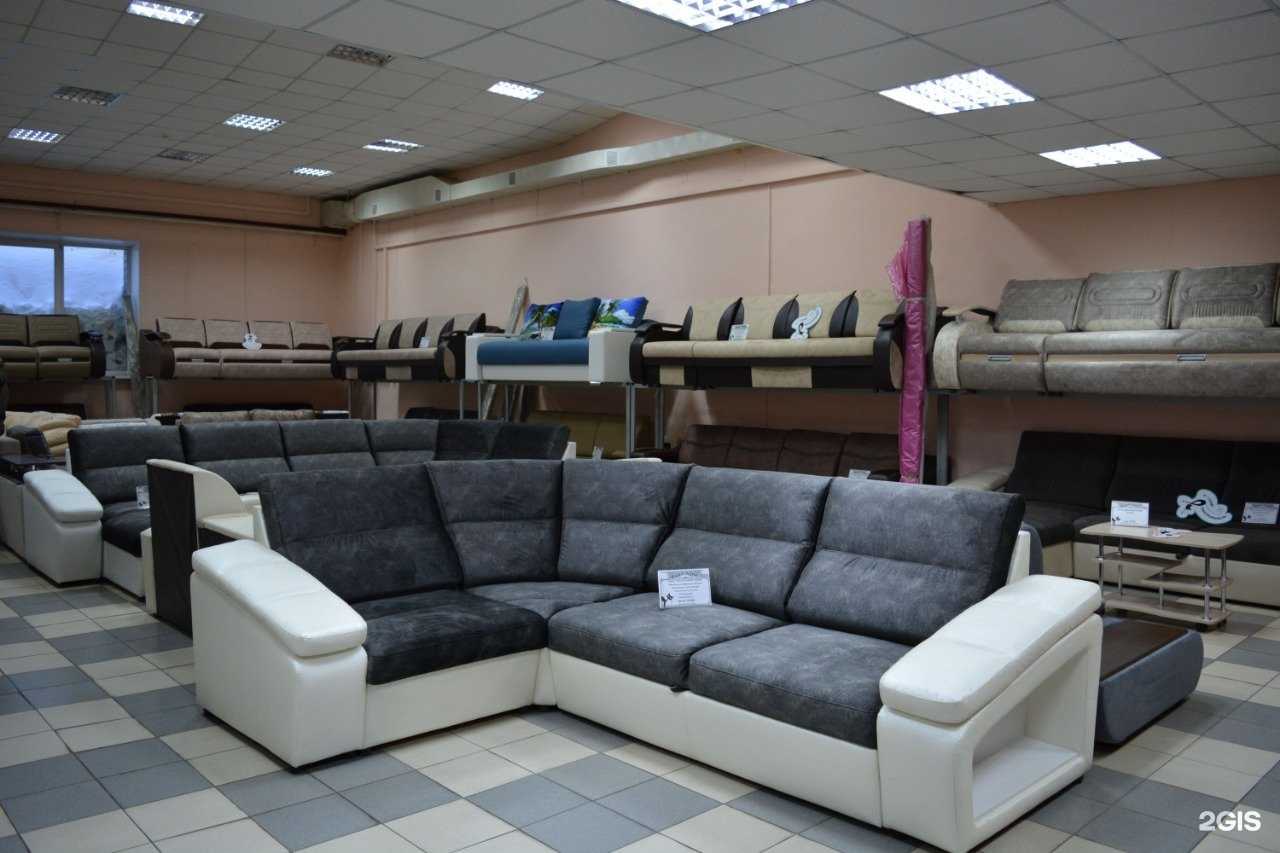 Отзывы на компанию Кошкин Дом в Комсомольске-на-Амуре c фото