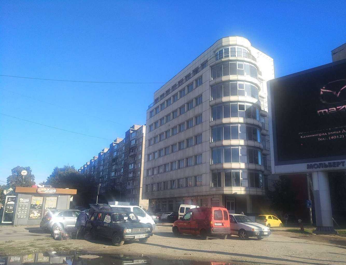 Отзывы на компанию Выбор-Сервис в Калининграде c фото - фотография 2 из 2