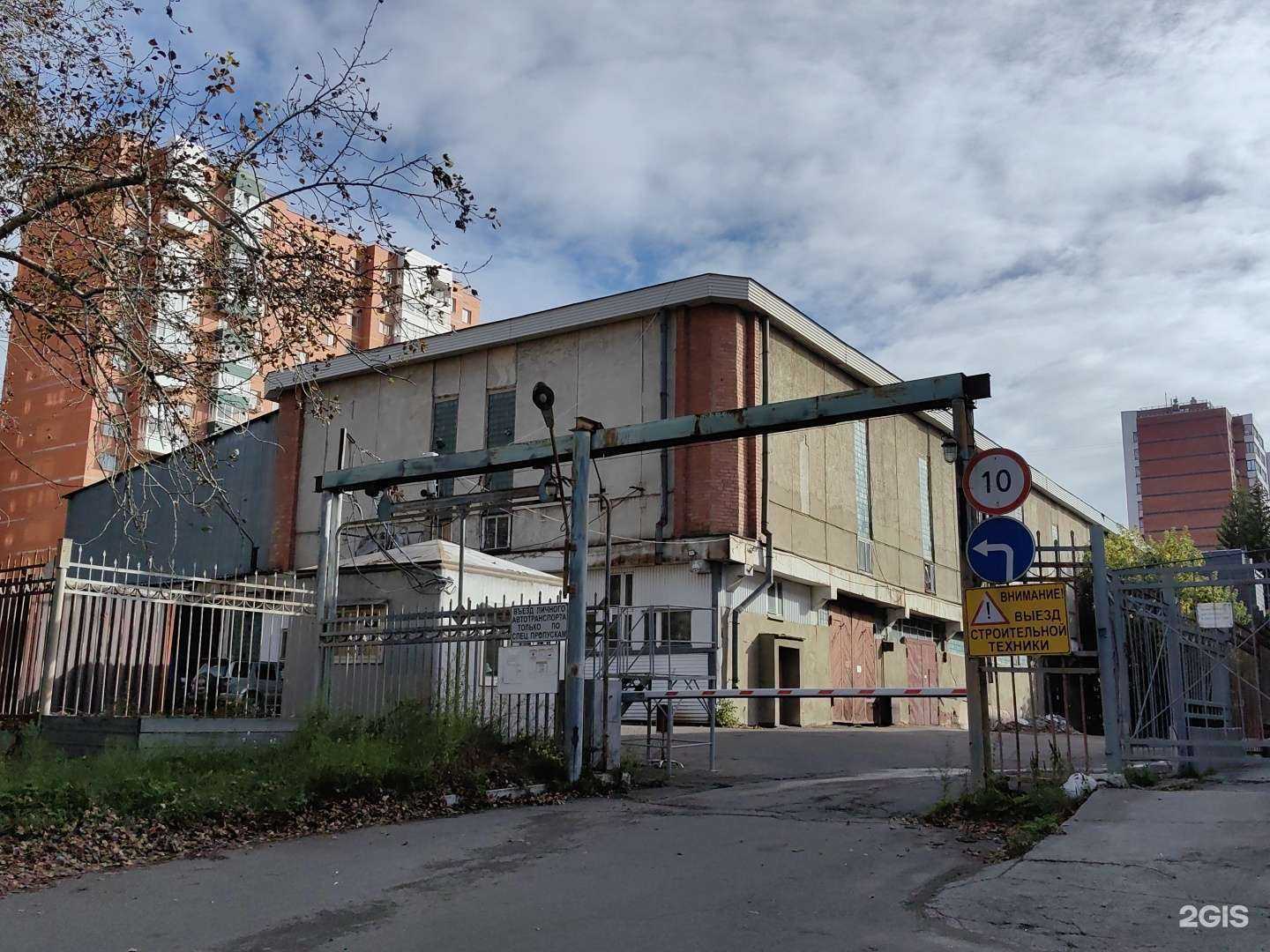 Отзывы на компанию Регион-Спецстрой в г. Иркутск c фото