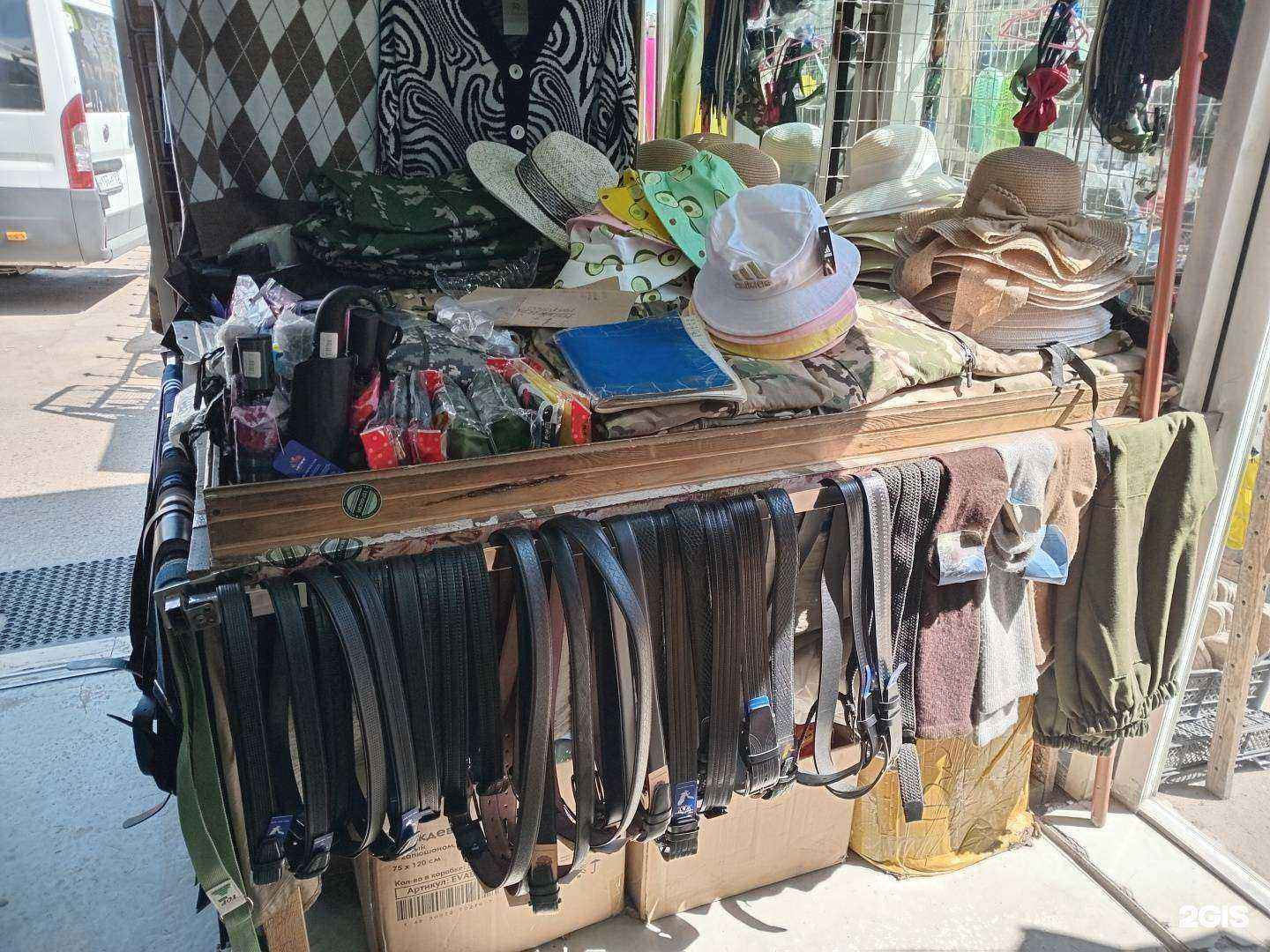 Отзывы на компанию Мир одежды для всей семьи в г. Улан-Удэ c фото