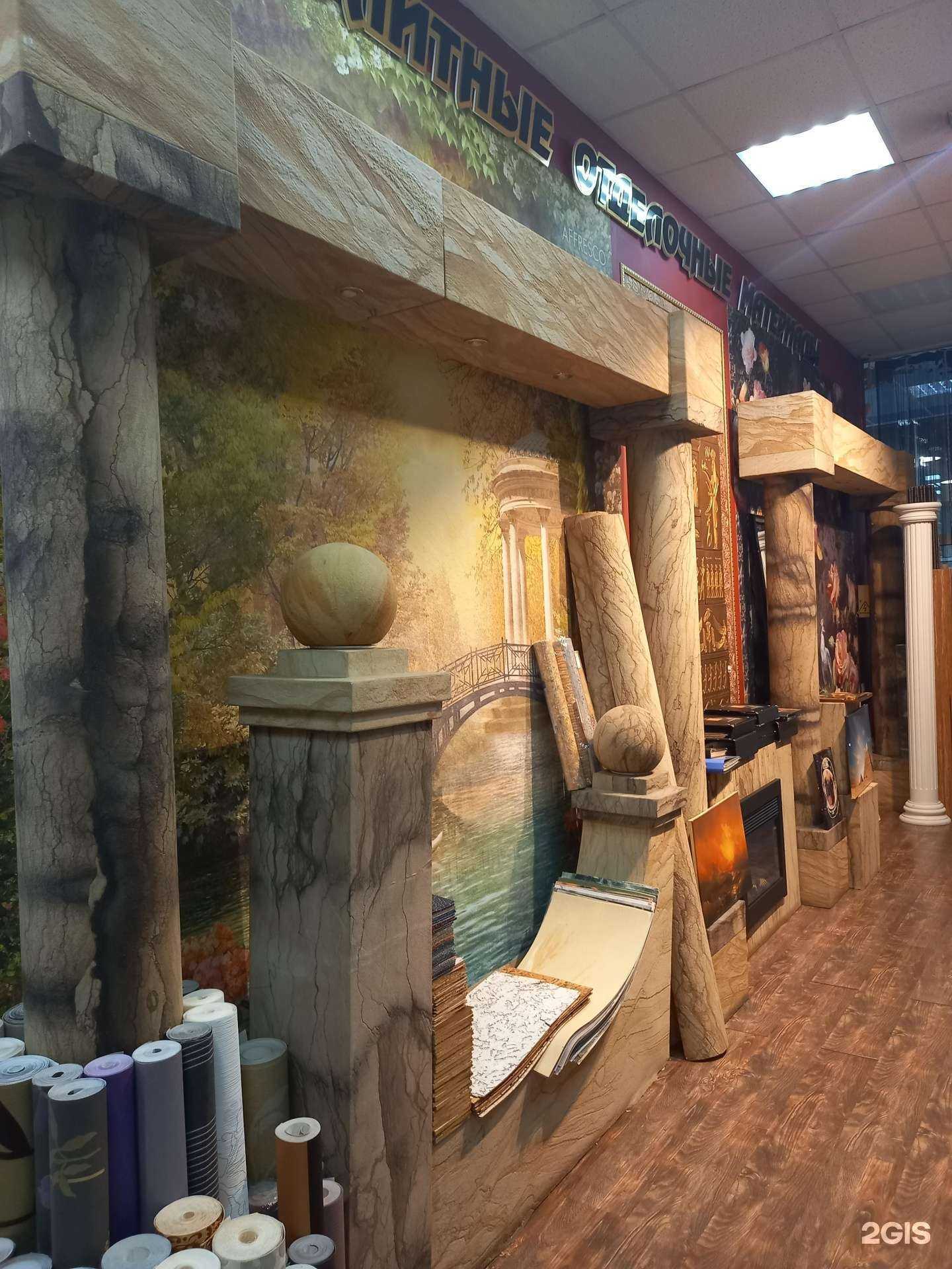 Отзывы на компанию Арт-премиум в Краснодаре c фото