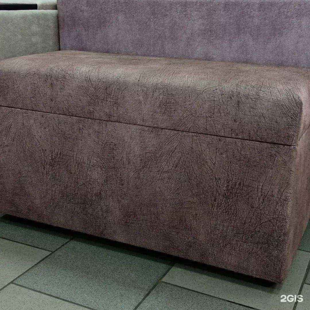 Отзывы на компанию Салон мебели в Казани c фото