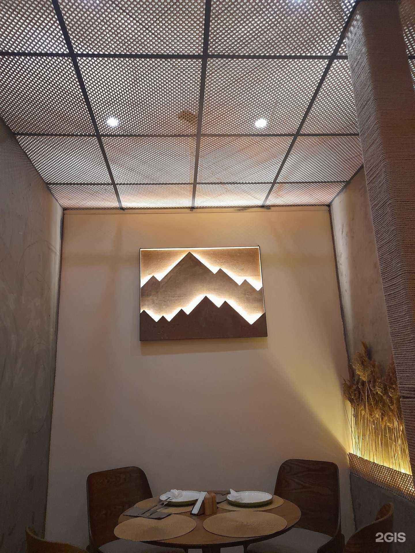 Отзывы на компанию Kolos в Кисловодске c фото